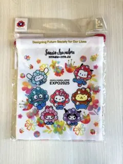 サンリオ　ミャクミャク　万博　巾着