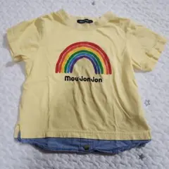 ron's Fam.様 リクエスト 2点 まとめ商品