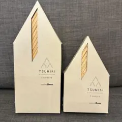 ​【新品未使用】隈研吾 TSUMIKI 20ピース(7ピース＋13ピース)