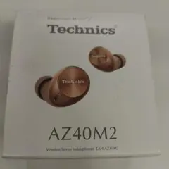 Technics EAH-AZ40M2 ワイヤレスイヤフォン