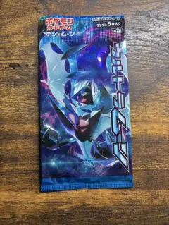 ポケモンカード　ウルトラムーン　1パック