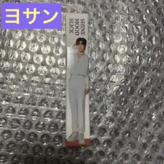 ATEEZ NACIFIC リップ ティント ナシフィック ヨサン