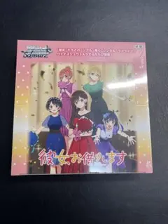 O*o様 【希少】Rumic World Heroine Cards トランプ - メルカリ