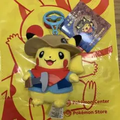 発掘ピカチュウ ポケモン化石博物館　マスコット　限定