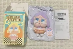 POPMART SUNSET CONCERT Crybaby クライベイビー