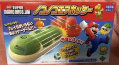 NEW スーパーマリオ ブラザーズ ノコノコ エア ホッケー Wii マリオ