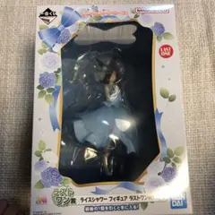 ウマ娘　ラストワン賞　ライスシャワーフィギュア