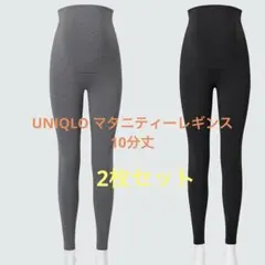 Item thumbnail for item 8487074a-e487-4966-bddc-056b109fa622