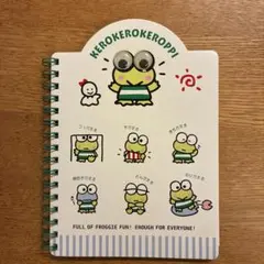 Sanrio けろけろけろっぴ リングノート