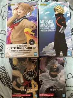 僕のヒーローアカデミア フィギュア 4点セット　トガヒミコ　爆豪勝己　荼毘