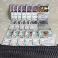 ポケカ　ポケモンカードゲームMEGA メガドリーム　まとめ売り　人気デッキパーツ