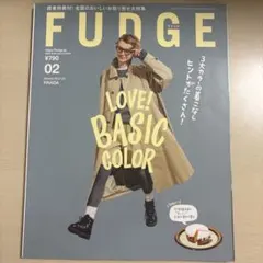 fudge