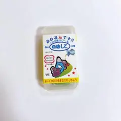 Item thumbnail for item 4e1bea58-baf8-42bc-81bc-229aee220b22