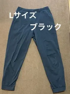 ウルトラストレッチアクティブジョガーパンツ（標準丈63.5〜65.5cm）