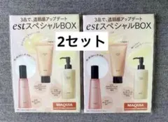 2026年最新】est スキンケア・基礎化粧品 トライアルセット・サンプル