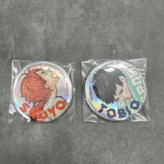 ハイキュー ジャンプGIGA 東京遠征2013夏 缶バッジ 日向　影山2個セット