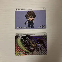 カードダス ガンダムセレクション vol.4 デスサイズヘルEW デュオ