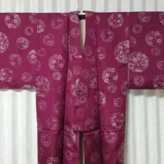 Item thumbnail for item 84f6c458-5b48-4bbc-b054-59c2131f2c29