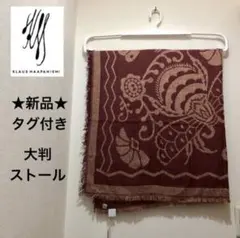 2026年最新】KLAUS HAAPANIEMIの人気アイテム - メルカリ