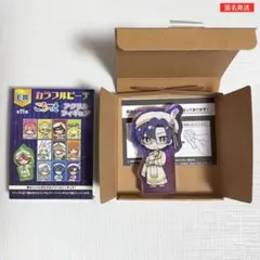 カラフルピーチ カラピチ くじ アラビアン ころっと アクリルフィギュア もふ