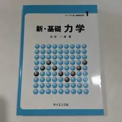 Item thumbnail for item ce1397bd-f8b3-4574-8850-e04074c9c651