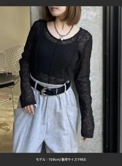 PAGEBOY メロメロンレース2WAYロングスリーブのサムネイル