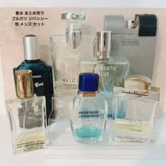 ブルガリ Eau Parfumée ジバンシ ULTRAMARINE - メルカリ
