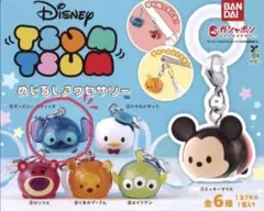 ディズニー ツムツム めじるしアクセサリー スティッチ