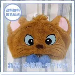 ディズニー　ファンキャップ　トゥルーズ　おしゃれキャットマリー　新品・未使用