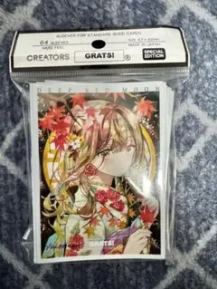 GRATS スリーブ ELEGANCE 優子鈴 - メルカリ