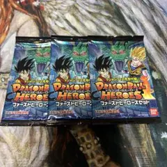 ドラゴンボールヒーローズ ファーストヒーローズVジャンプ12月号　3セット