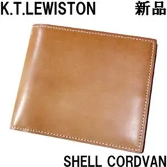 KTルイストン ALDEN代理店 シェルコードバン純札入れ 財布 ブラウン 廃盤 2026年最新】k.t.lewistonの人気アイテム - メルカリ