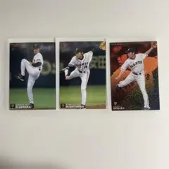 カルビー プロ野球チップス 上原浩治 選手カード(3枚) - メルカリ