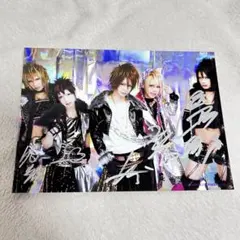 2026年最新】ヴィジュアル系チェキの人気アイテム - メルカリ