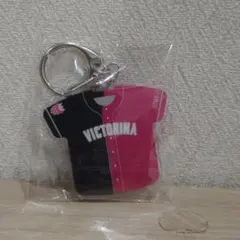 ヴィクトリーナ姫路 野中瑠衣 ベースボールシャツキーホルダー