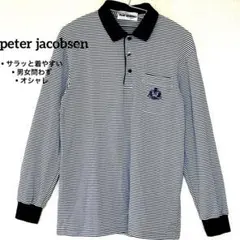 【売り切りセール✨】長袖シャツ　襟付き　青　紺　ボーダー　大きいサイズ　L