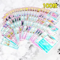 【010】　ポケモンカード ヤドン　ヤドラン　ヤドキング 100枚セット