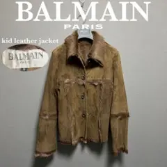 【レア】BALMAIN バルマン リアルレザージャケット グランジ 毛皮フリンジ