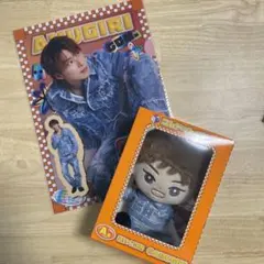 Item thumbnail for item c8cdeb2b-8bee-4561-bb93-59e5e6e4b54d