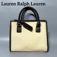 Item thumbnail for item 2ce3bbb8-c0dc-4ce1-a6d6-159b8c6155bf