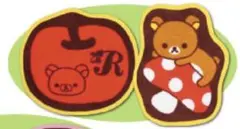 新品 平成レトロ 1番くじ 森のリラックマダイカット ハンドタオル２点セット