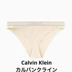 Calvin Klein TONAL LOGO COTTON Sサイズ