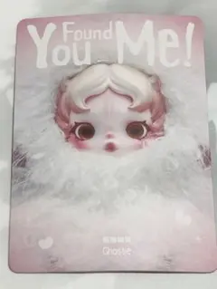 スカルパンダ you found me ghostie