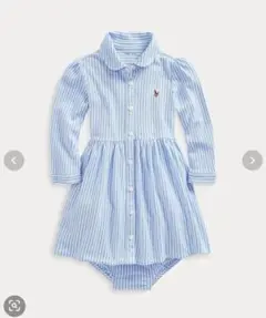 Item thumbnail for item ebed41dc-9398-4837-b4ea-ebd32158ab6c