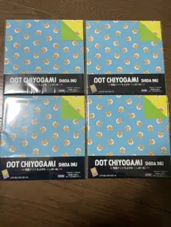 Item thumbnail for item 2befbe65-4434-408f-bb89-f8cb8d0140bd