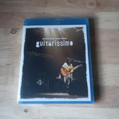 miwa/miwa live tour 2011