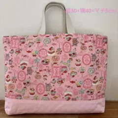 Item thumbnail for item e69e9eba-0696-4282-9a79-743ff452c492