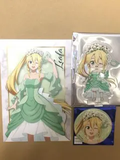 ソードアート・オンライン　仮面舞踏会　リーファ　セット