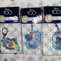 ディズニープリンセス　キーホルダー　【まとめて】3点セット♪