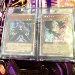 2026年最新】屋敷わらし 25thの人気アイテム - メルカリ